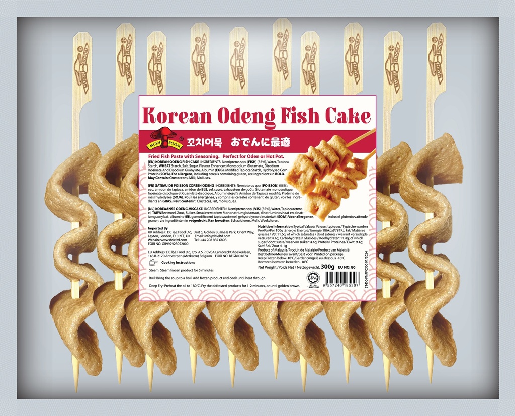 Korealainen kalakakkuvartaat odeniin 300g | 香菇牌 关东煮 鱼饼串 (韩式) 300g