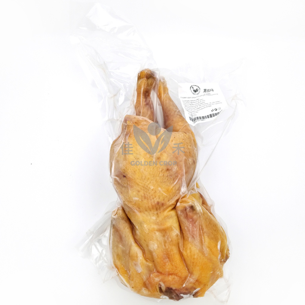 Butter Chicken /kg Gross Weight by weight | 冰冻 黄油鸡 /kg 含冰 毛重 称重