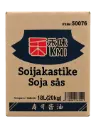 KMI Soy Sauce 18L/20kg | KMI 禾味 寿司酱油 18L/20kg