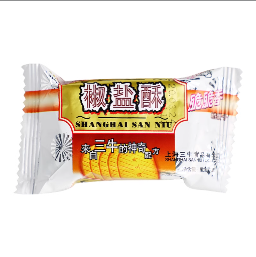 SN Spiced Salt Crispy Biscuit kg | 三牛 椒盐酥饼 kg 散装