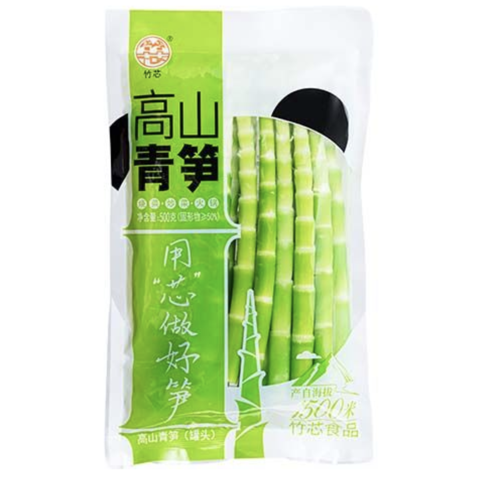 ZX Bamboo Shoot Green Thin 500g | 竹芯 高山青笋 500g