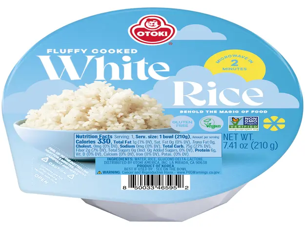 Otoki Cooked Rice Cup 210g | 韩国 速食米饭 210g