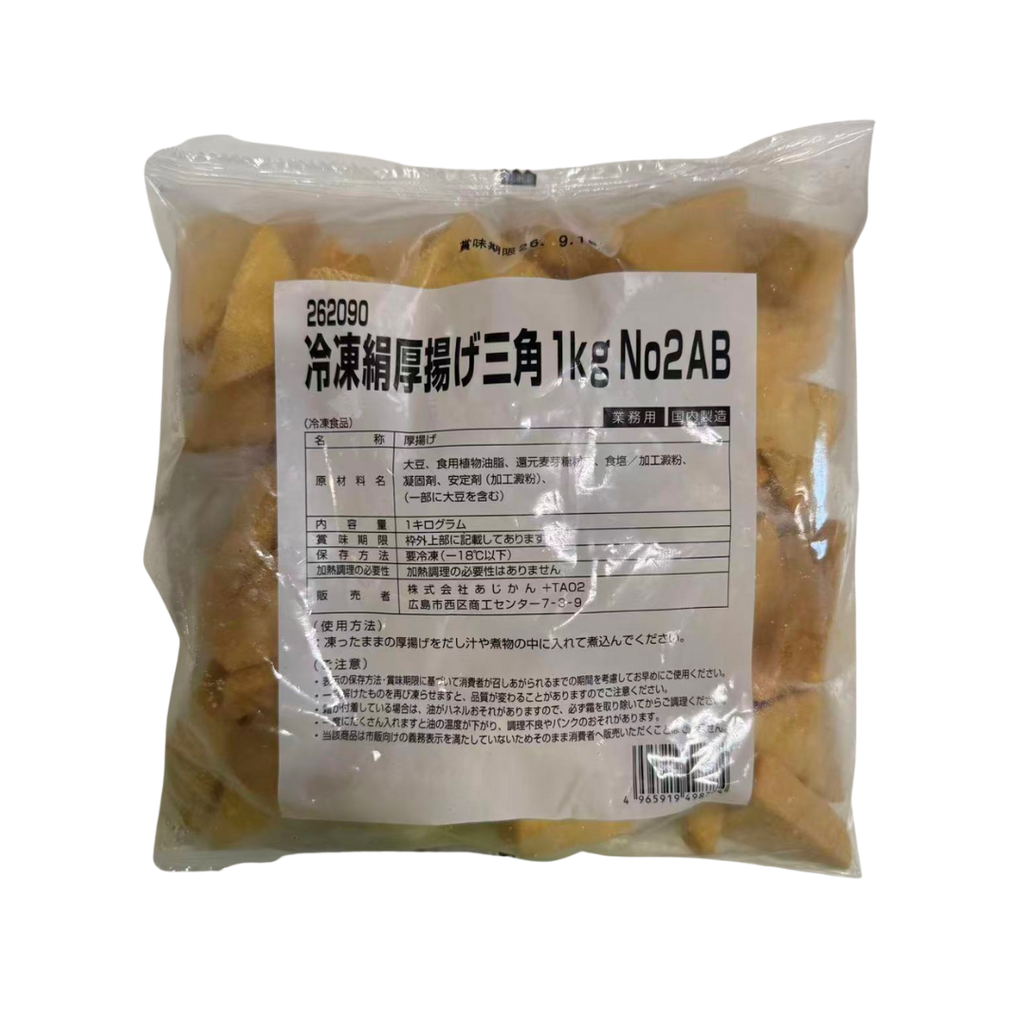 Frozen Japanese Premium Fried Silky Tofu Triangle 1kg | 冰冻 日本 炸嫩豆腐 三角形 1kg