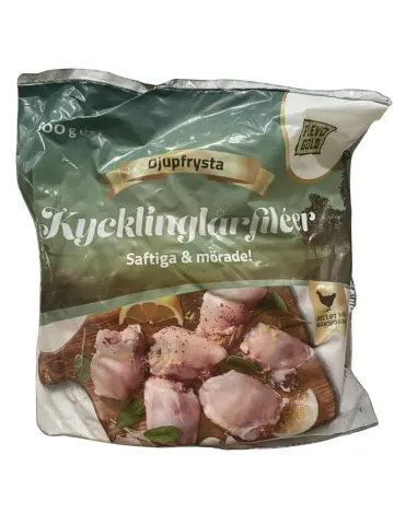 Chicken thigh meat without bone retail pack 800g/unit | 零售装 去骨鸡腿肉 800g/包