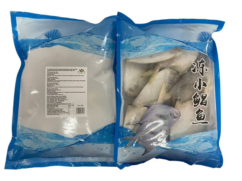 GC FROZEN SILVER POMFRET  60/80 800g | 佳禾 冷冻鲳鱼 60/80 800g