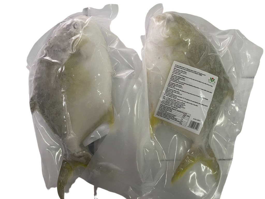 GC FROZEN GOLDEN POMFRET /kg | 佳禾 冷冻金鲳鱼 /kg