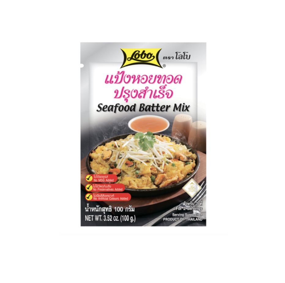 Lobo 混合海鲜酱 100g | LOBO Seafood Batter Mix Sauce 100g