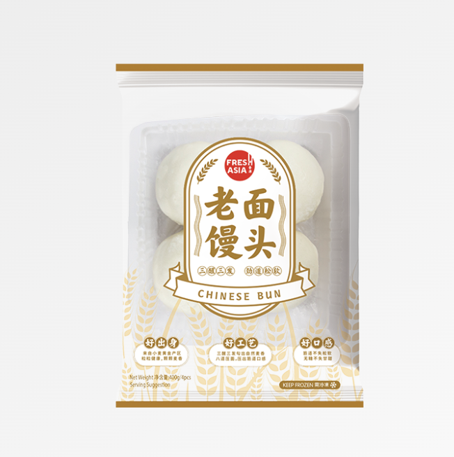 Pakaste: Perinteisesti hapatetut höyrypullat 400g | 香源 老面馒头 400g
