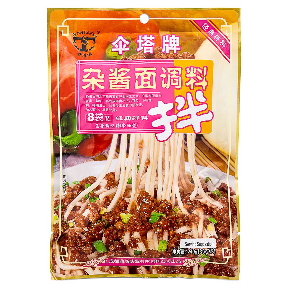 伞塔牌 杂酱面调料 240g | Sichuan Style Soybean Paste 240g
