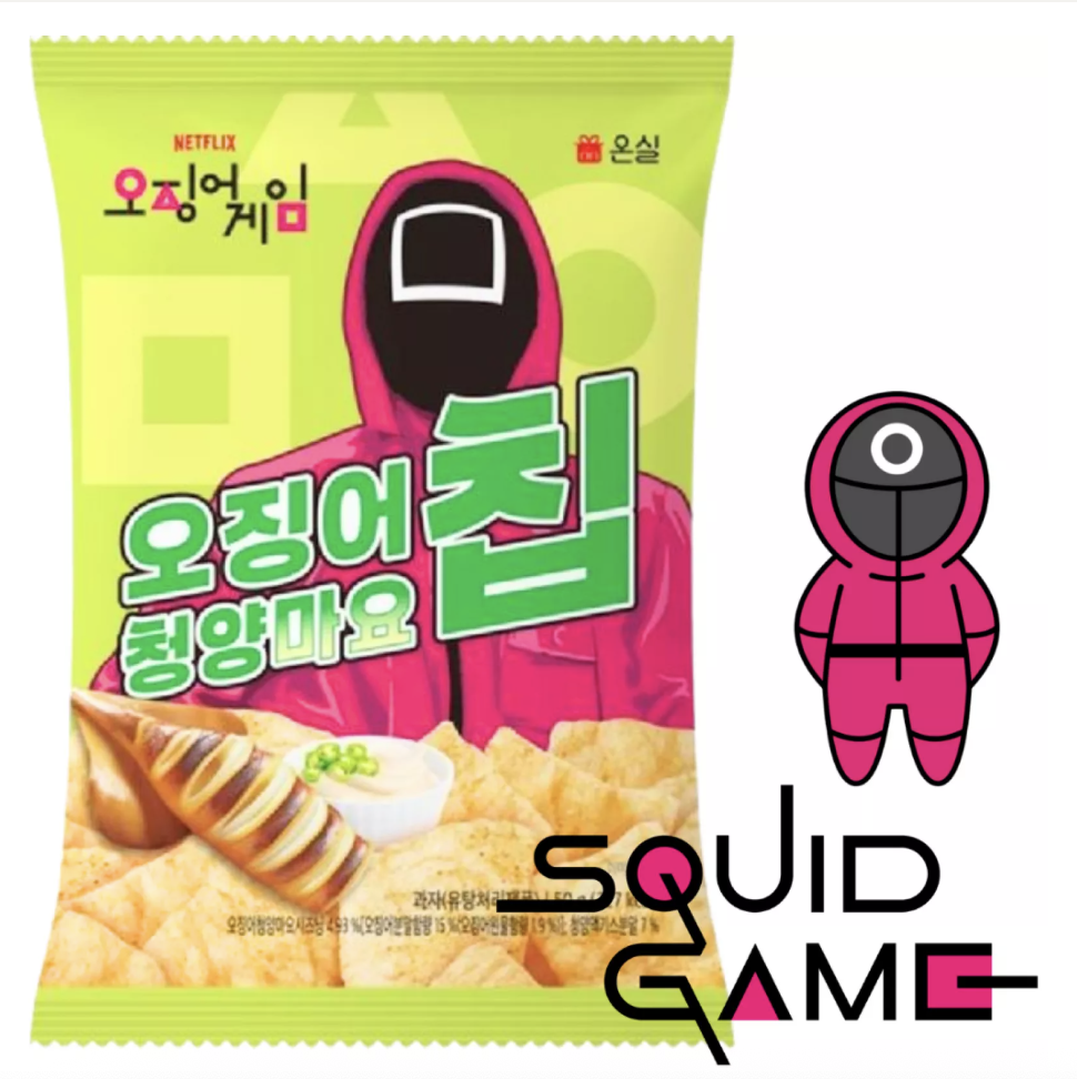 SQUID GAME Puffed Snack Cheongyang Mayonnaise Flavor 50g | 鱿鱼游戏 膨化零食 青阳蛋黄酱味 50g