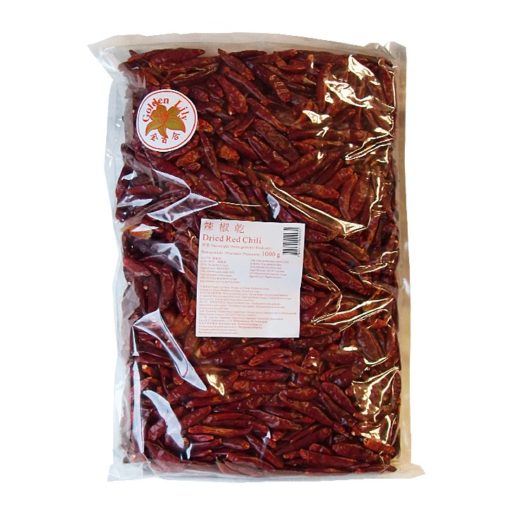 Dingfeng Dried Red Chilli (Mild) Chongqing taste500g | 干辣椒 微辣 寻味重庆 500g