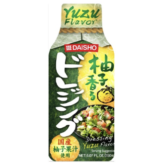 DAISHO 沙律汁 柚子味 150ml | DAISHO Salad Dressing Yuzu Flavor 150ml