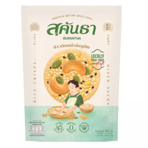 SUKANTHA 米饼 混合种子味 75g | SUKANTHA Rice Cracker Mixed Seed Flavor 75g