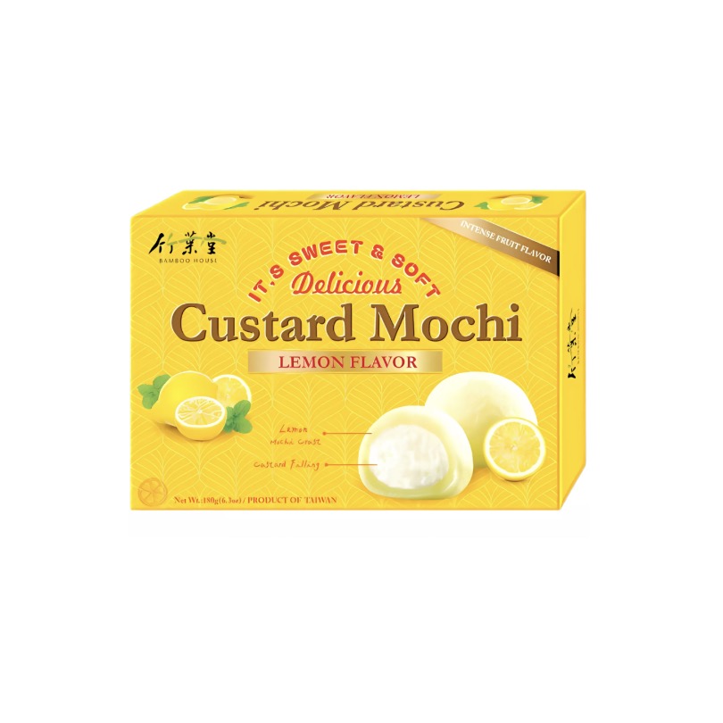 竹叶堂 卡仕达麻薯 柠檬味 180g | BAMBOO HOUSE Custard Mochi Lemon Flavor 180g
