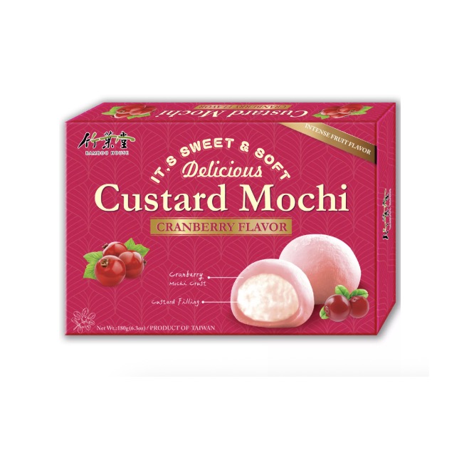 竹叶堂 卡仕达麻薯 蔓越莓味 180g | BAMBOO HOUSE Custard Mochi Cranberry Flavor 180g