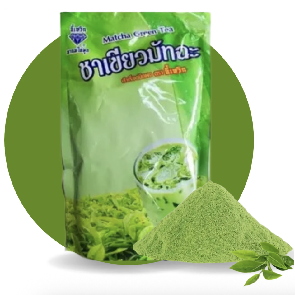 EWERN 速溶绿茶饮料 450g | EWERN Instant Green Tea Drink Powder 450g
