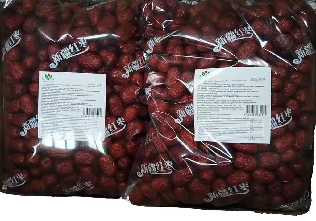 GC Huizao Jujube (Level 1) 2.5kg | 佳禾 一级灰枣 2.5kg