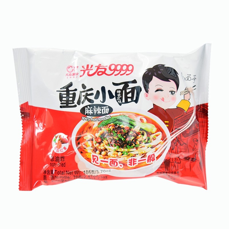 Chongqing Instant Noodle Spicy Hot 105g