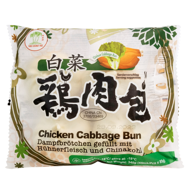 Kana–kiinankaali bao 340g | TCT 鸡肉白菜包 340g
