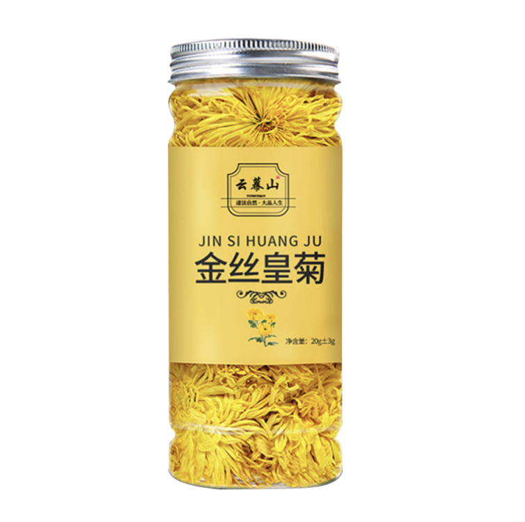 云幕山 金丝皇菊 20g | YMS Dried Chrysanthemum 20g