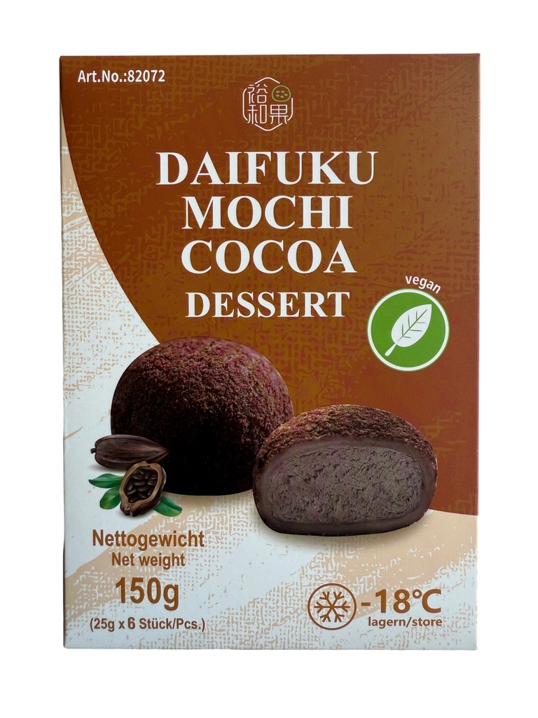 大福 冷冻无乳糖巧克力味麻糬 150g | Daifuku Frozen Lactose-Free Mochi Cocoa 150g