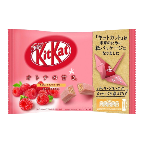 Kitkat Raspberry 135.6g | 奇巧 覆盆子味 135.6g