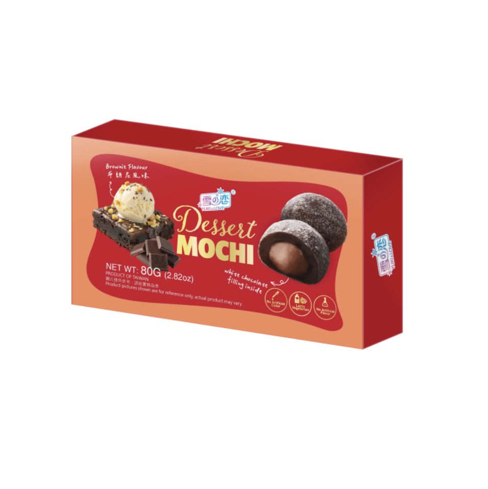 YUKI & LOVE Suklaa Mochi Brownie-maku 80 g | 雪の恋 巧克力麻薯大福 布朗尼味 80g
