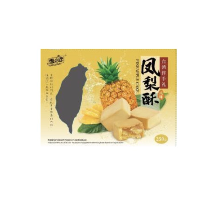 YUKI & LOVE Ananaskakku 250 g | 雪の恋 凤梨酥 250g