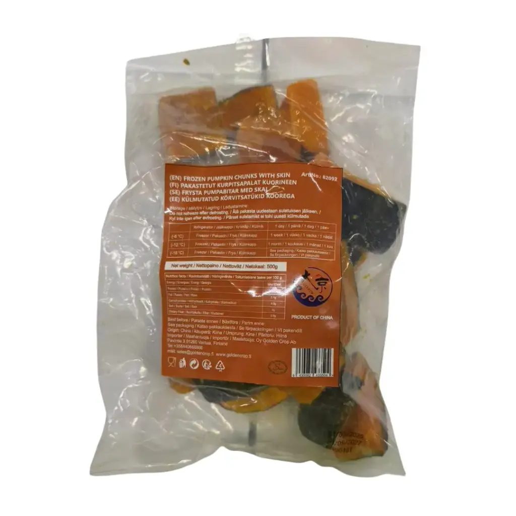 大京/禾味 冷冻南瓜块(带皮) 500g | DAIKYO/Kim FROZEN PUMPKIN CHUNKS WITH SKIN 500g