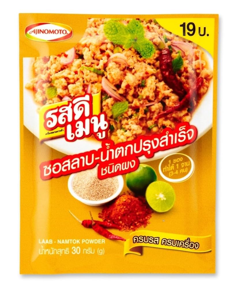 Ajinomoto Rosdee 辣肉沙拉调料 30G | Ajinomoto Rosdee Laab Namtok 30G 