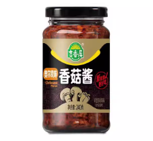 吉香居 香菇酱 奥尔良味 240g | JXJ Extreme Mushroom Sauce Orleans Flavor 240g