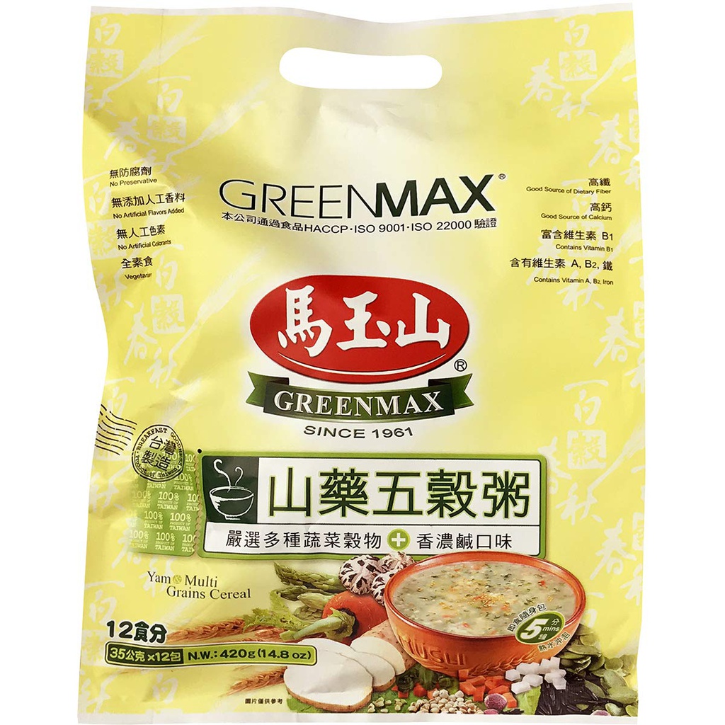 TW Greenmax Cereal Yam & Multigrain 12*35g | 马玉山 山药五谷粥 12*35g