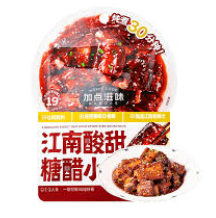 JDZW Seasoning for Sweet & Sour Pork Ribs 50g | 加点滋味 江南糖醋小排调味料 50g