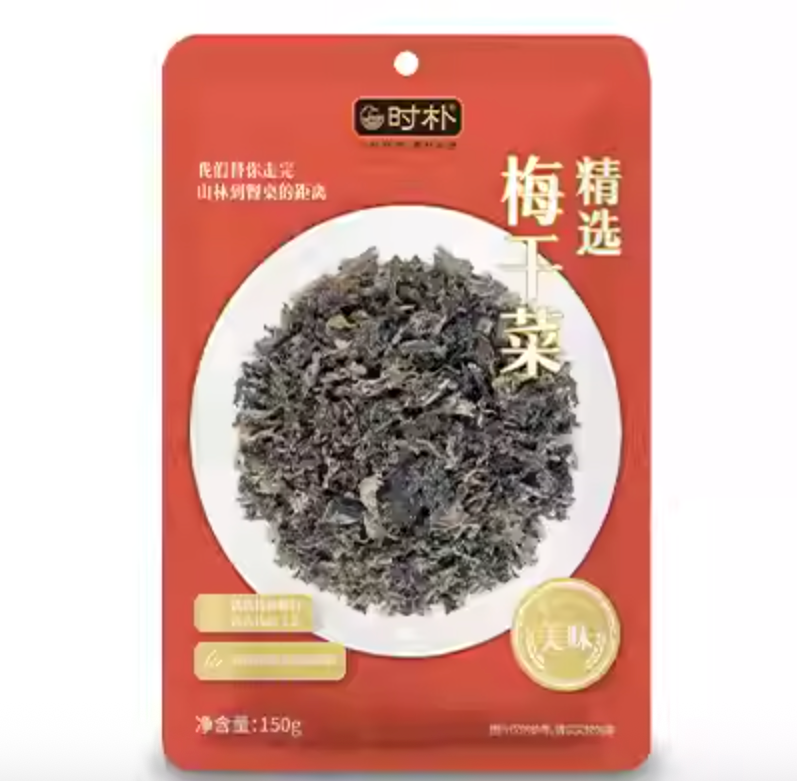 时朴 梅干菜 150g | SP Preserved Mustard Green 150g