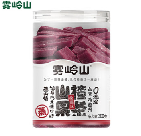 雾岭山 山楂果条 桑梅味 300g | WLS Hawthorn Strips Mulberry Strawberry Flavor 300g