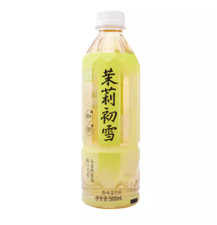 奈雪的茶 纯茶 茉莉初雪 500ml | NAYUKI Jasmine Tea 500ml