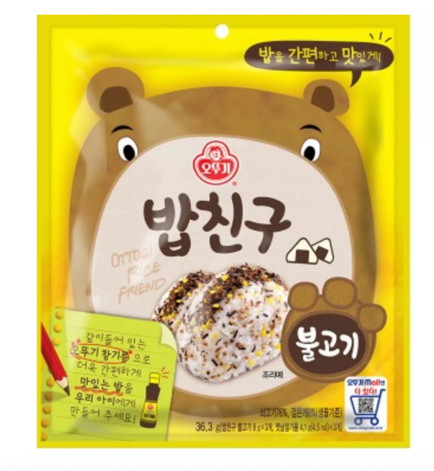 KR OTTOGI BAP FRIENDS Seasoned Bibimbap Seaweed Flavor 33.3g | OTTOGI BAP FRIENDS 调味拌饭料 海苔风味 33.3g