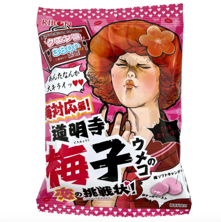 JP RIBON RIBON Domyoji Umeko Love Challenge Sour Candy 60g | 理本 梅子酸味糖 60g