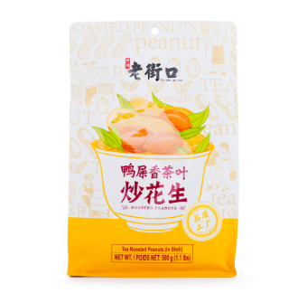 老街口 鸭屎香茶叶炒花生 250g | LJK Tea Flavored Roasted Peanut 250g