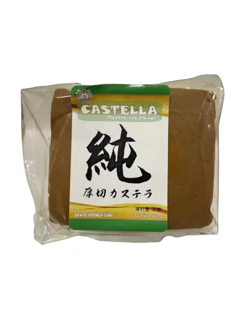 Neliönmuotoinen Höyrykakku, Matcha Maku 120 g | 四方蒸蛋糕 抹茶味 120g