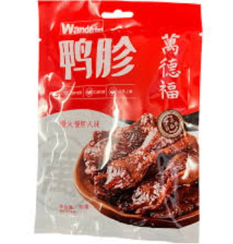万德福 卤鸭胗 香辣味 70g | WANDERFORT Marinated Duck Gizzard Spicy Flavor 70g