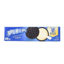 奥利奥 奶酪味 97g | OREO Sandwich Cookies Cheese Cream Flavor 97g