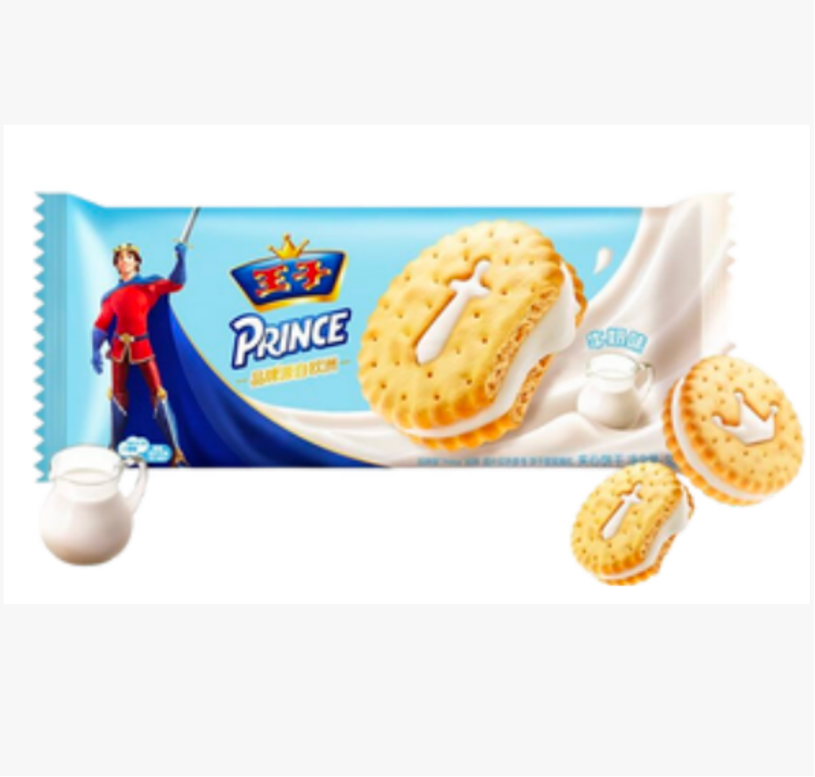 王子 夹心饼干 牛奶味 92g | PRINCE Sandwich Biscuit Milk Flavor 92g
