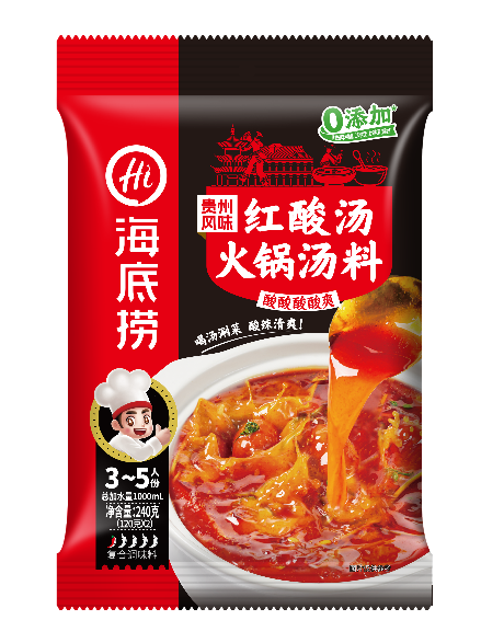 HDL Guizhou-style Red Sour Soup Base 240g | 海底捞 贵州风味红酸汤 240g