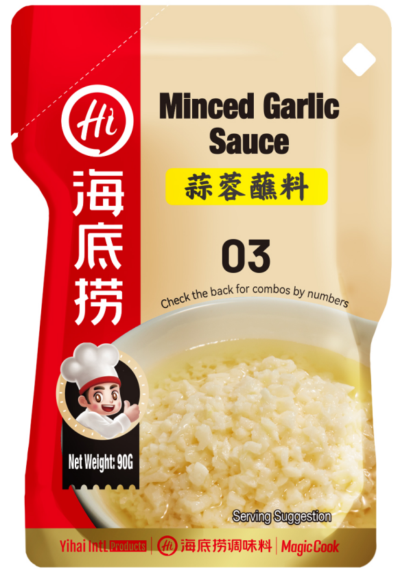 HDL Minced Garlic Sauce 90g | 海底捞 蒜蓉蘸料 90g