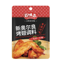 百味斋 新奥尔良烤翅腌料粉 香辣味 35g | BWZ New Orleans Roast Wing Powder Spicy Flavor 35g