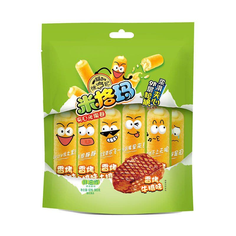 XFJ Brown Rice Roll Beef Flavor 90g | 徐福记 米格玛 糙米卷 香烤牛排味 90g