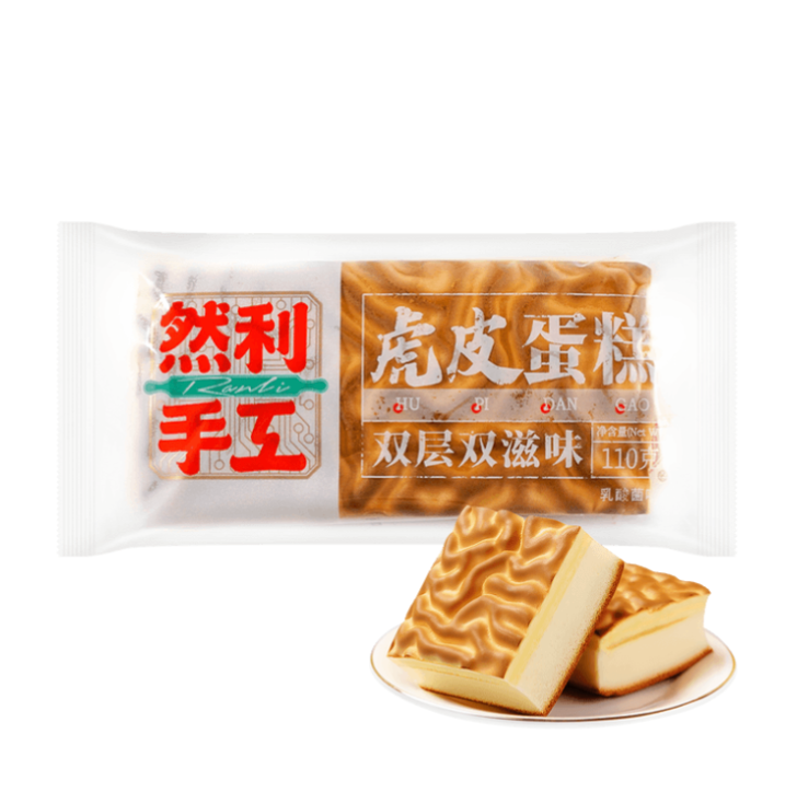 然利 手工虎皮蛋糕 乳酸菌味 110g | RANLI andmade Tiger Skin Cake Yakult Flavor 110g