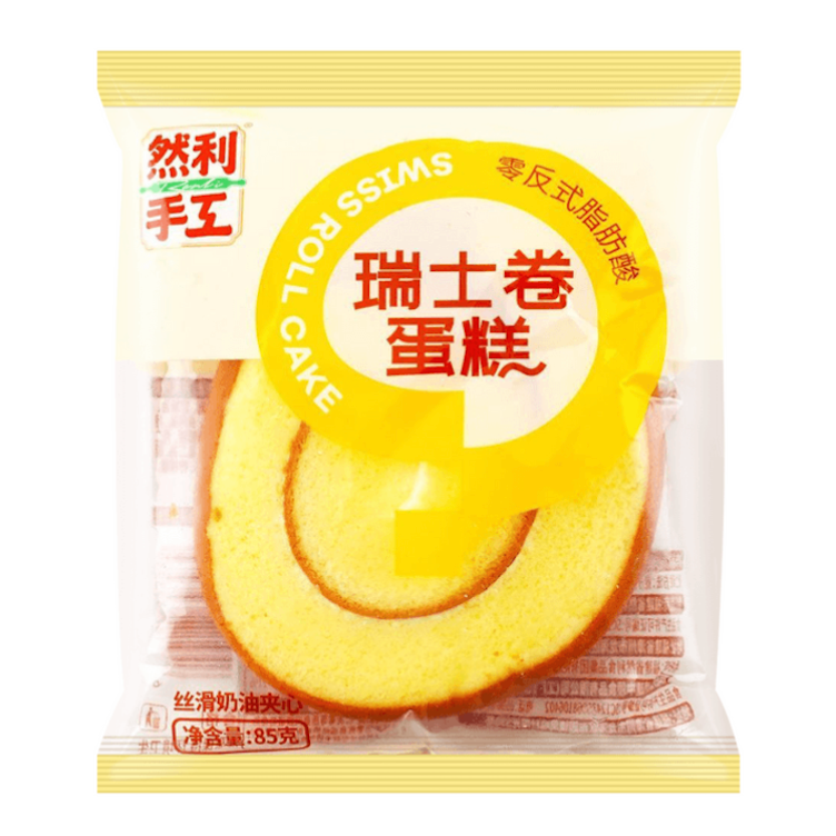 然利 瑞士卷 85g | RANLI Swiss Roll Cake 85g