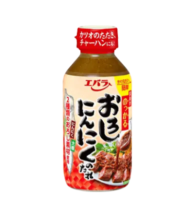 JP Ebara Yakiniku Seasoning Sauce 270g |日本 Ebara 烤肉酱 270g
